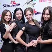 Первый день открытия часть 2 фото 62