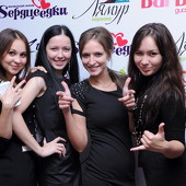 Первый день открытия часть 2 фото 61