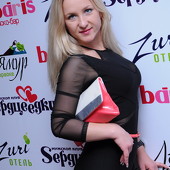 Первый день открытия часть 2 фото 53