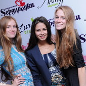 Первый день открытия часть 2 фото 59