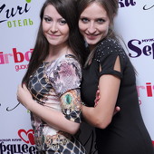 Первый день открытия часть 2 фото 66