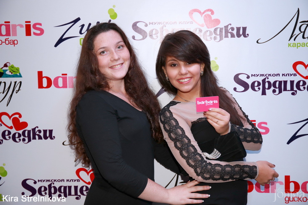 Фотография с Первый день открытия диско-бара "Барбарис"!!! в Барбарис