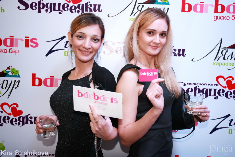 Фотография с Первый день открытия диско-бара "Барбарис"!!! в Барбарис