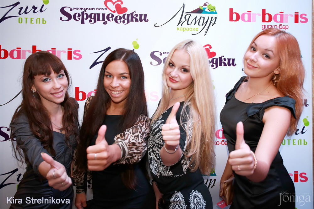 Фотография с Первый день открытия диско-бара "Барбарис"!!! в Барбарис