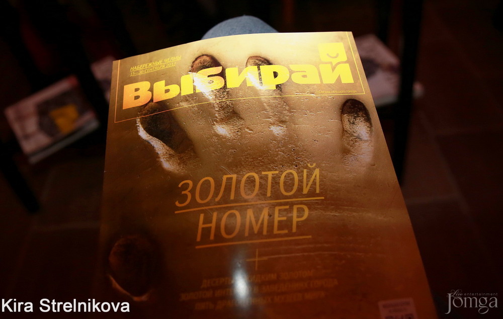 Фотография с Первый день открытия диско-бара "Барбарис"!!! в Барбарис