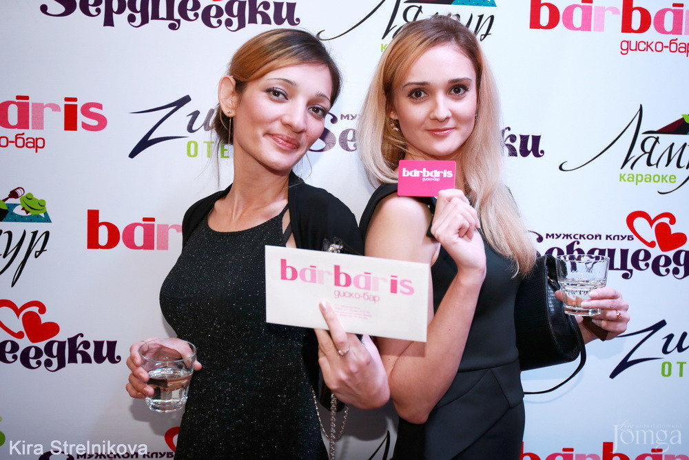 Фотография с Первый день открытия диско-бара "Барбарис"!!! в Барбарис