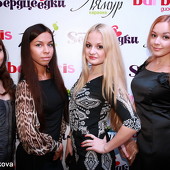 Первый день открытия диско-бара "Барбарис"!!! фото 53