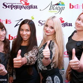 Первый день открытия диско-бара "Барбарис"!!! фото 55