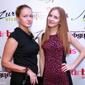 Первый день открытия диско-бара "Барбарис"!!! фото 77