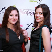 Первый день открытия диско-бара "Барбарис"!!! фото 62