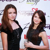 Первый день открытия диско-бара "Барбарис"!!! фото 36