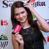 Первый день открытия диско-бара "Барбарис"!!! фото 38