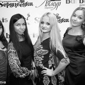 Первый день открытия диско-бара "Барбарис"!!! фото 52