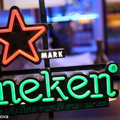 Первый день открытия диско-бара "Барбарис"!!! фото 90