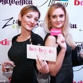 Первый день открытия диско-бара "Барбарис"!!! фото 59