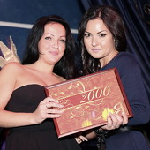 Первый день открытия диско-бара "Барбарис"!!! фото 188