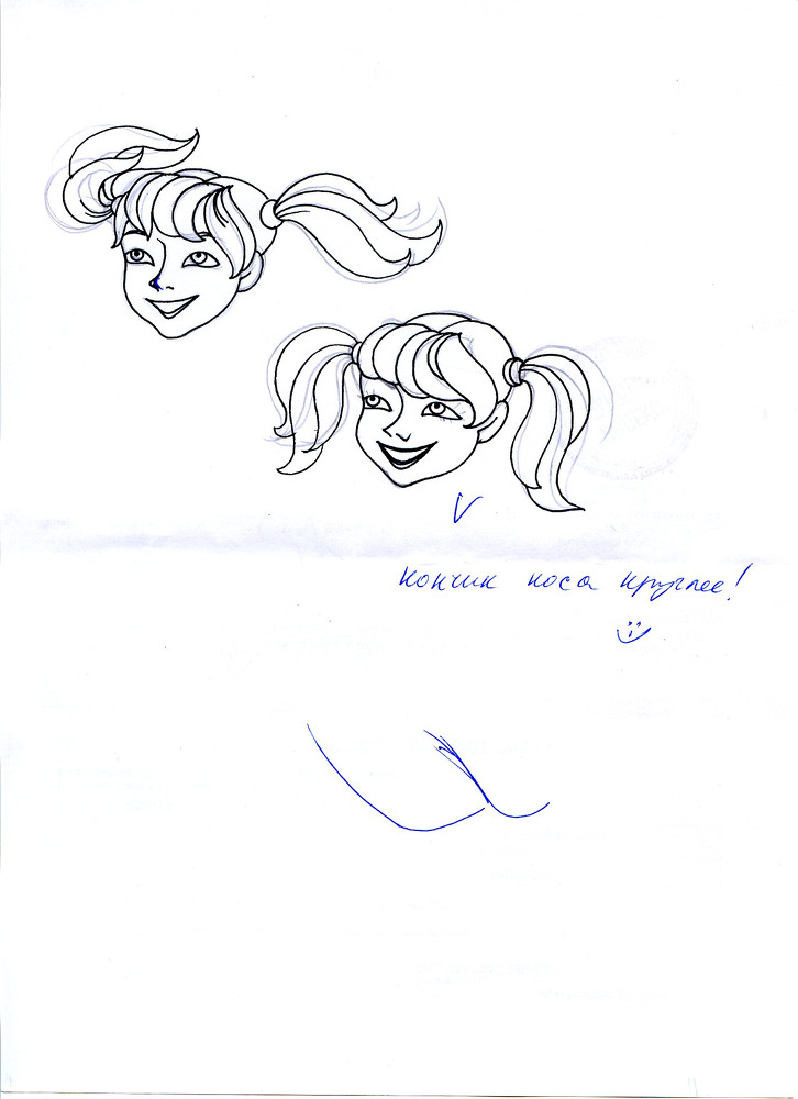 Фотография с Концерт группы Звери в Батыр