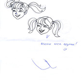 Концерт группы Звери фото 170