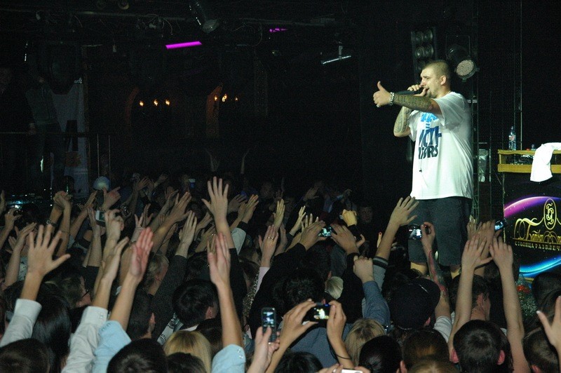 Фотография с Баста в Батыре в Батыр