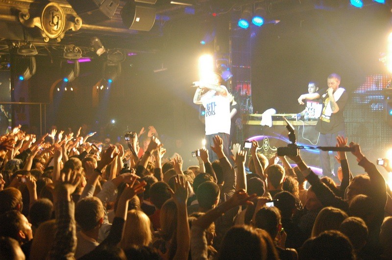 Фотография с Баста в Батыре в Батыр