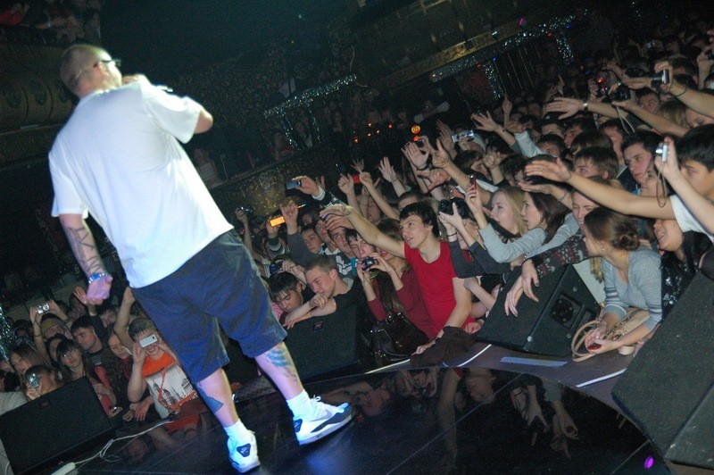 Фотография с Баста в Батыре в Батыр