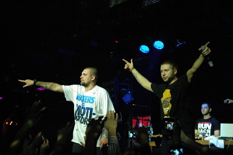 Фотография с Баста в Батыре в Батыр