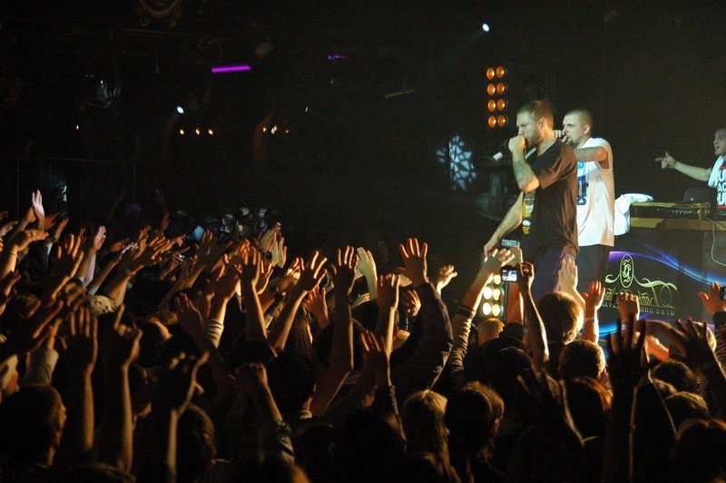 Фотография с Баста в Батыре в Батыр