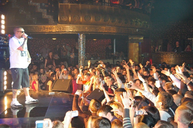 Фотография с Баста в Батыре в Батыр