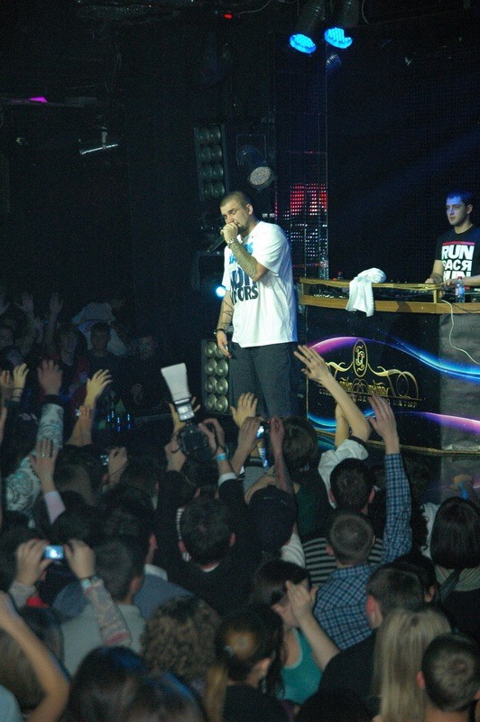 Фотография с Баста в Батыре в Батыр