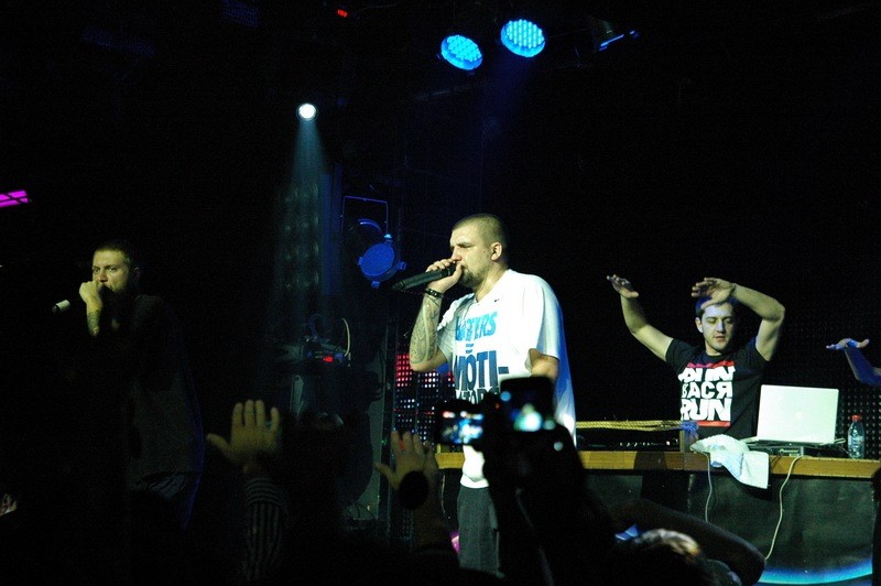 Фотография с Баста в Батыре в Батыр