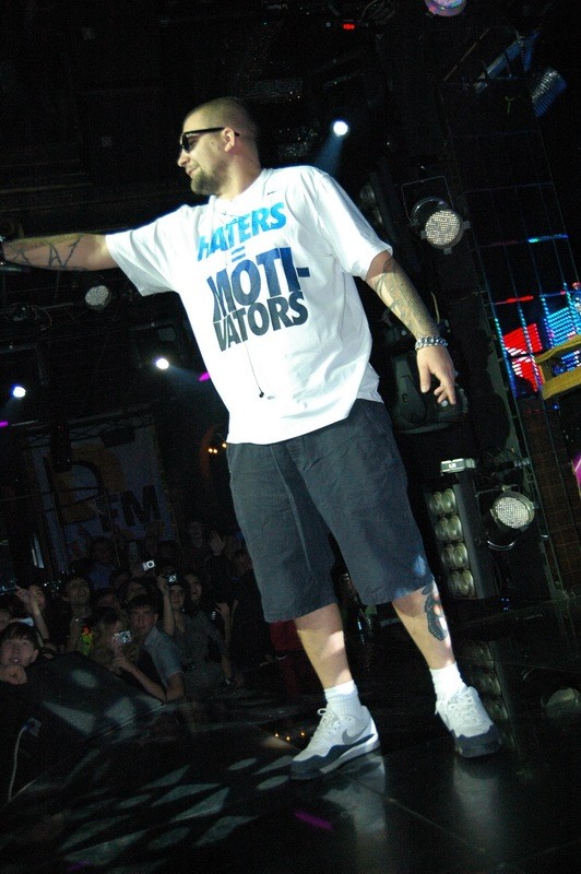 Фотография с Баста в Батыре в Батыр