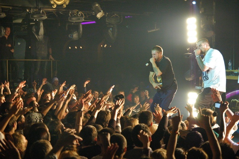 Фотография с Баста в Батыре в Батыр