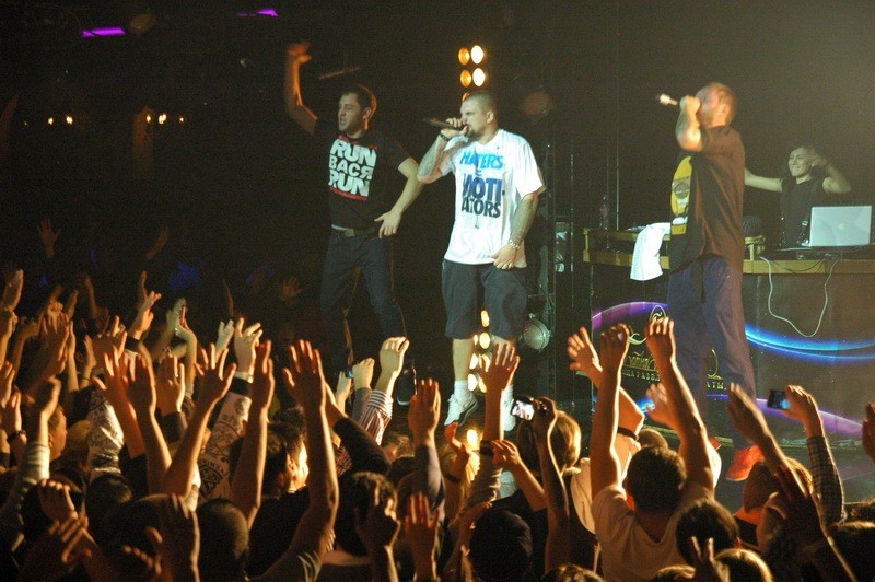 Фотография с Баста в Батыре в Батыр