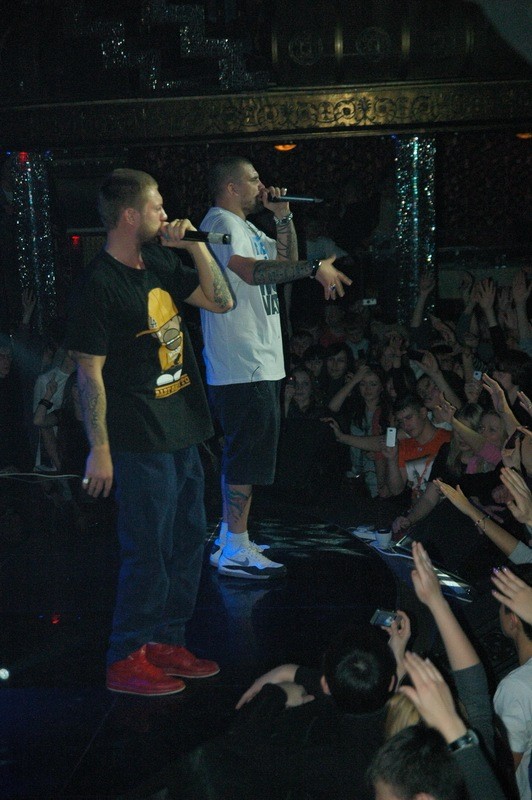 Фотография с Баста в Батыре в Батыр