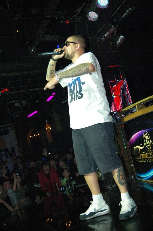 Фотография с Баста в Батыре в Батыр