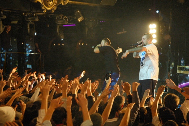 Фотография с Баста в Батыре в Батыр