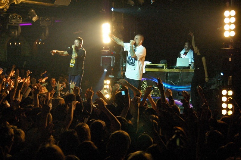 Фотография с Баста в Батыре в Батыр