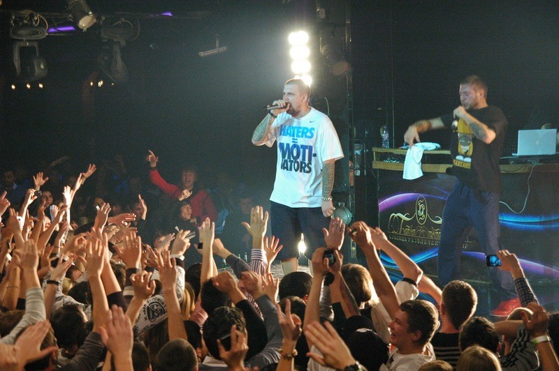 Фотография с Баста в Батыре в Батыр