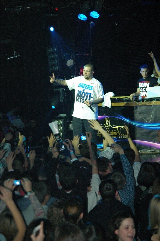 Фотография с Баста в Батыре в Батыр