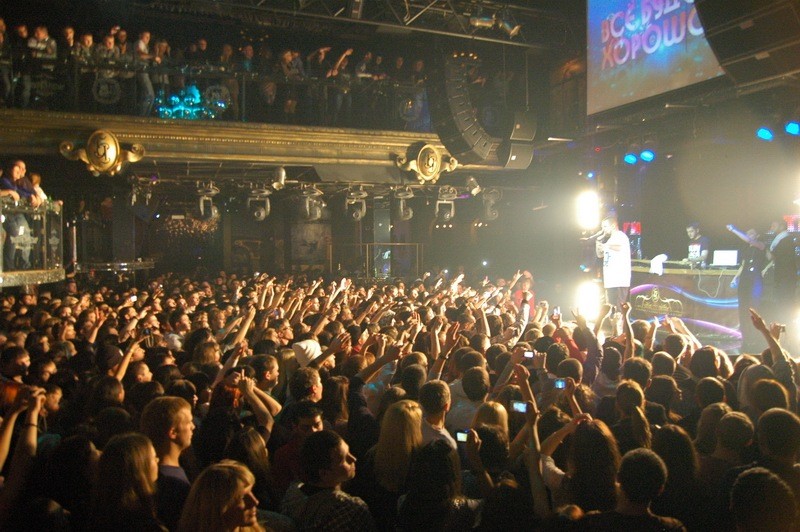 Фотография с Баста в Батыре в Батыр