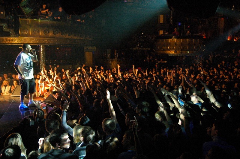 Фотография с Баста в Батыре в Батыр