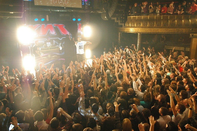 Фотография с Баста в Батыре в Батыр