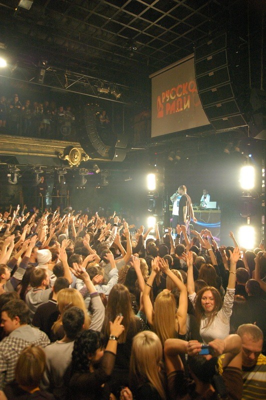 Фотография с Баста в Батыре в Батыр