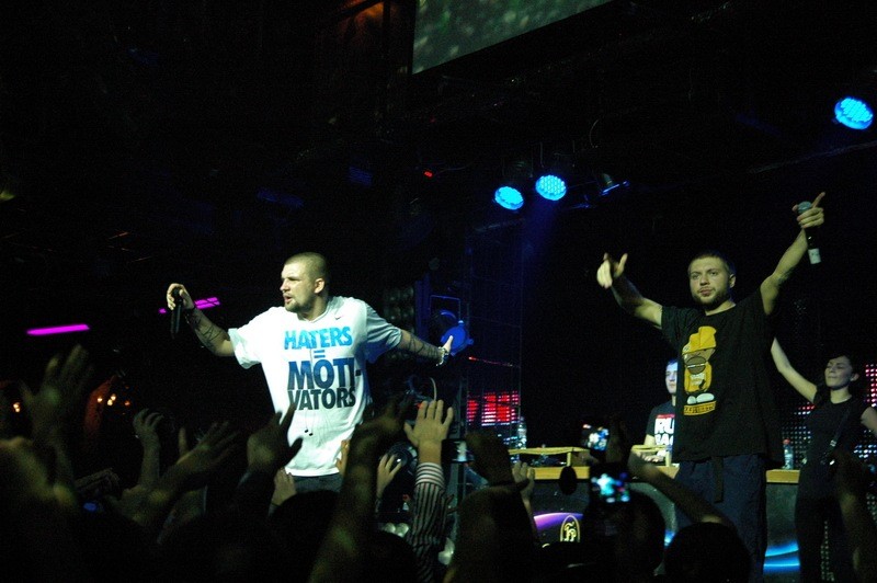 Фотография с Баста в Батыре в Батыр