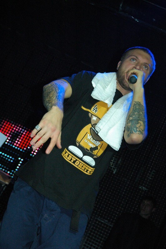 Фотография с Баста в Батыре в Батыр