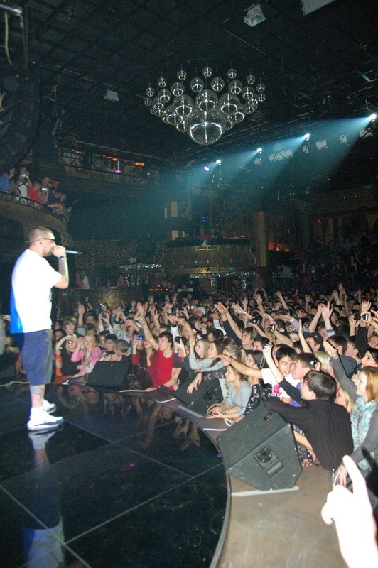 Фотография с Баста в Батыре в Батыр