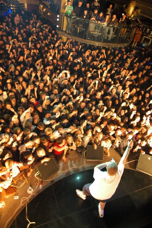 Фотография с Баста в Батыре в Батыр