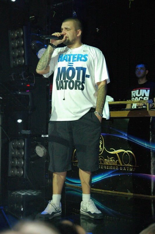 Фотография с Баста в Батыре в Батыр