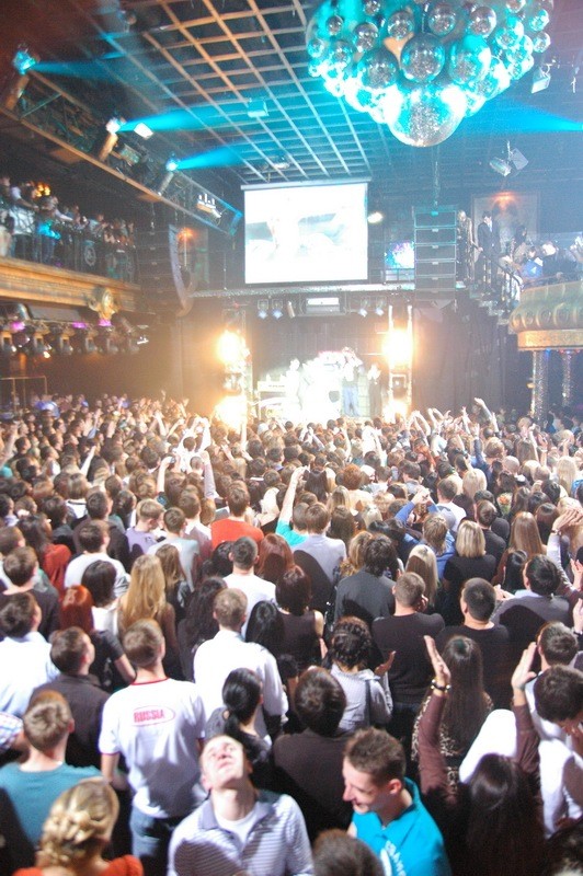 Фотография с Баста в Батыре в Батыр