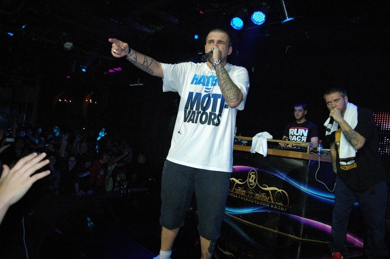 Фотография с Баста в Батыре в Батыр